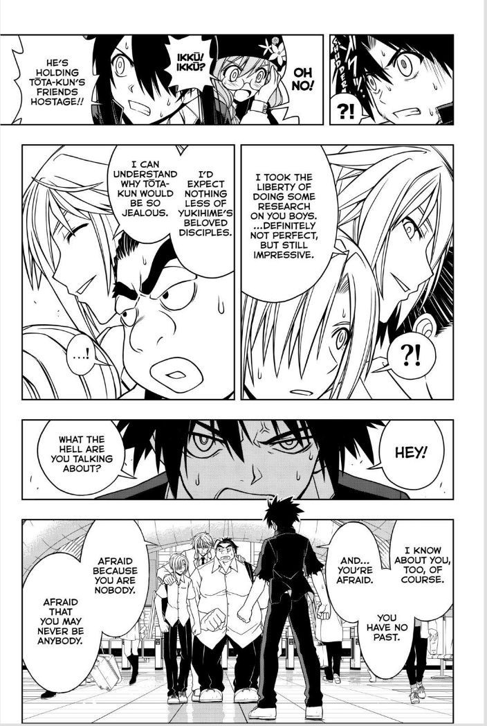 UQ Holder! Chapter 37 11